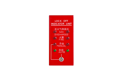 手動(dòng)/自動(dòng)切換盒